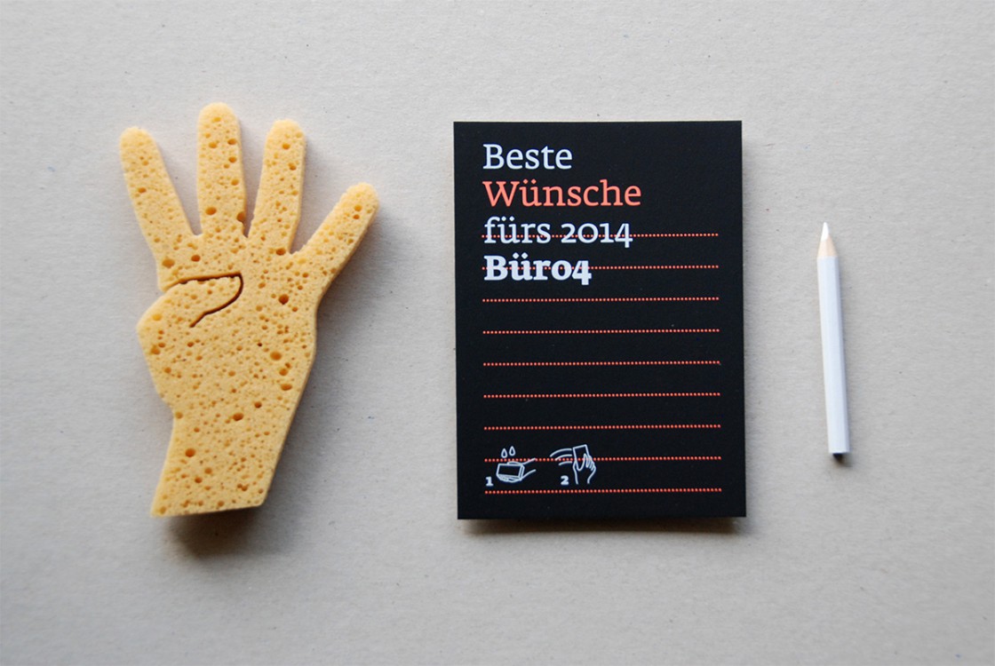 voeux_B4_02